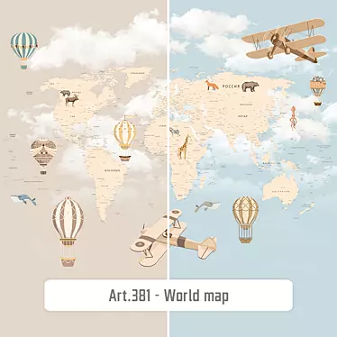 World Map Wallpapers - Art.N2-381 3D model image 1 