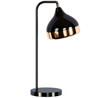 Sleek Desk Lamp - Stylish and Functional 3D model image 1 