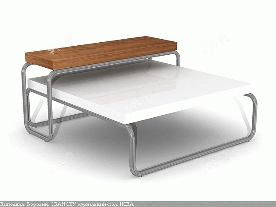 Sleek SVANSBU Coffee Table 3D model image 1