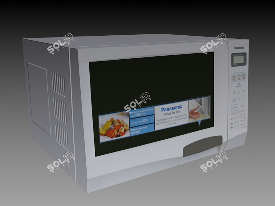 Panasonic Countertop Microwave 3D model image 1