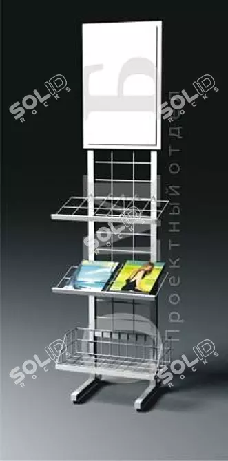 Sleek Display Stand 3D model image 1