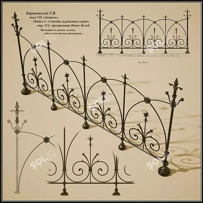 Revolutionary Iron Fence by Henry Revoil 3D model image 1