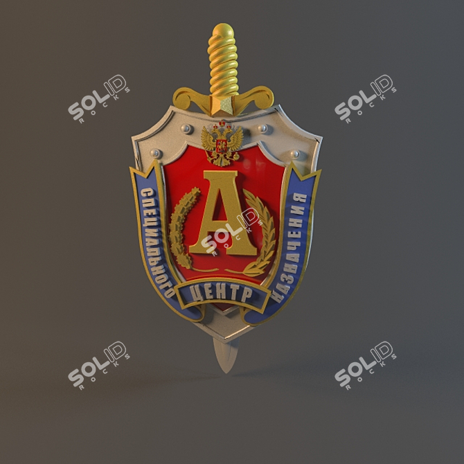 Alpha Logo: 3D Emblem for your Division 3D model image 1
