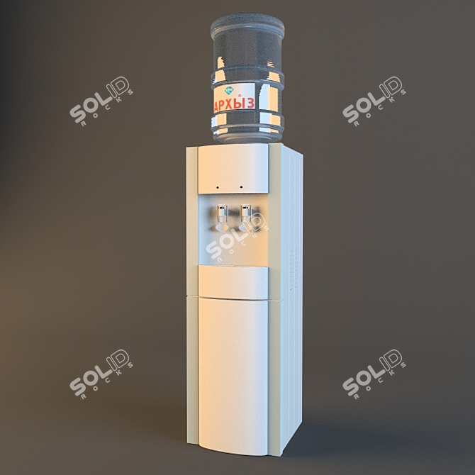 Compact Bottle Cooler - 19L 3D model image 1