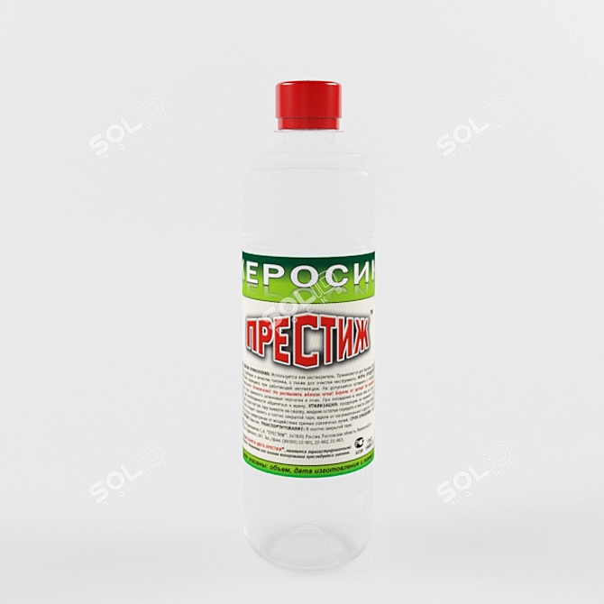 Title: Versatile Plastic Bottle 3D model image 1