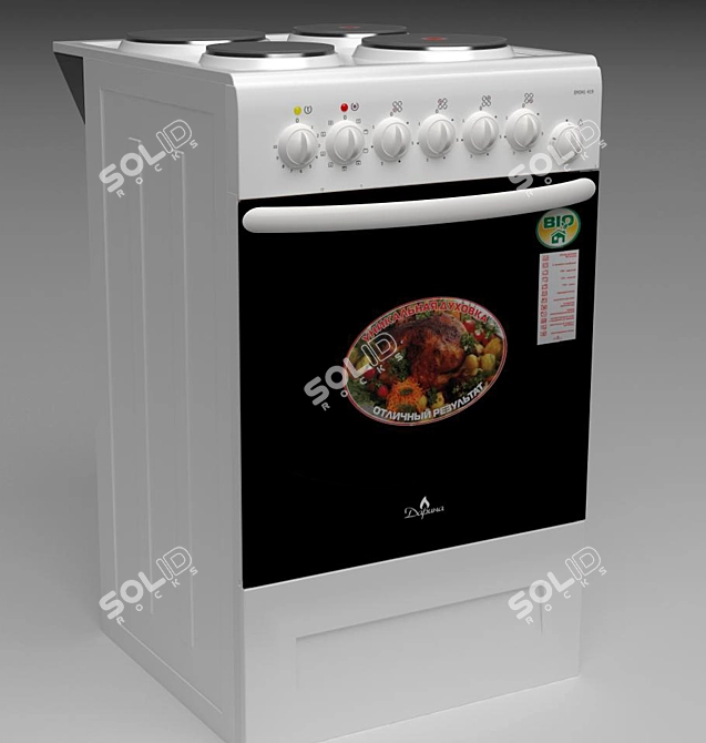 Darina 50L Electric Stove with Grill 3D model image 1