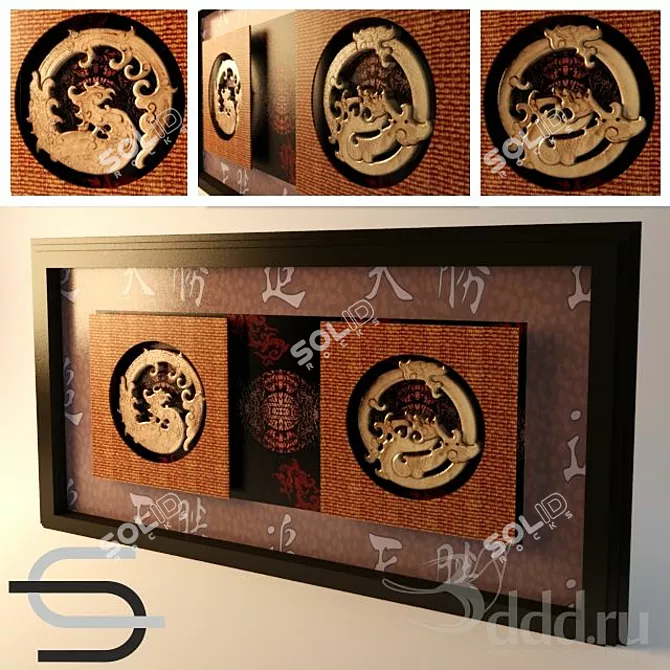 Authentic Chinese Brush Art 3D model image 1