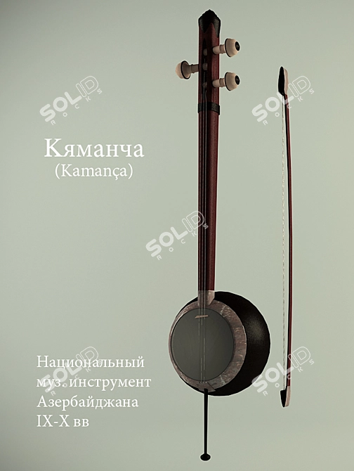 Authentic Kamancha: Unleash Musical Mastery! 3D model image 1