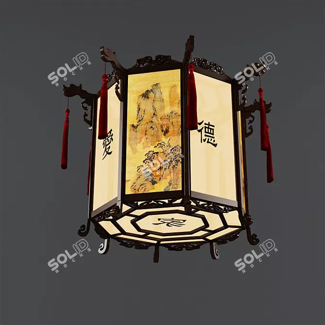 Asian-inspired Chandelier | Elegant Lighting 3D model image 1