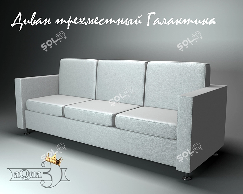 Galaxy Triple-Seater Sofa 3D model image 1