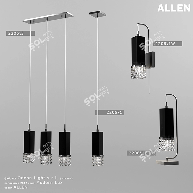 Odeon Light Allen: Modern Italian Lighting 3D model image 1