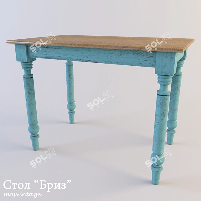 Elegant Breeze Dining Table 3D model image 1