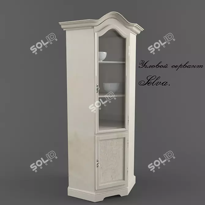 Elegant Corner Servant Selva 3D model image 1