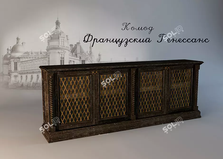 French Renaissance Chest of Drawers 3D model image 1