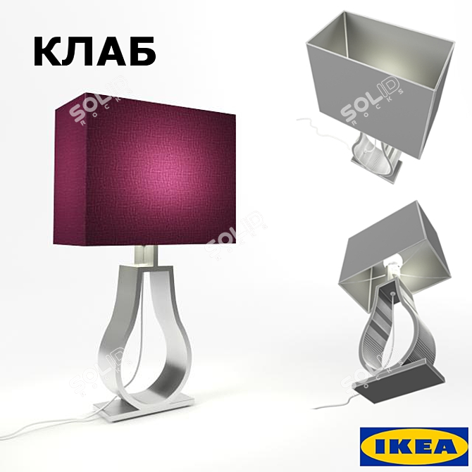 IKEA CLUB Table Lamp 3D model image 1