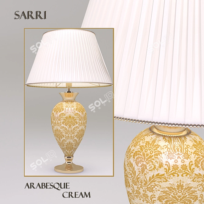 Elegant Arabesque Cream Table Lamp 3D model image 1
