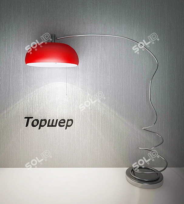 Modern Floor Lamp 3D model image 1