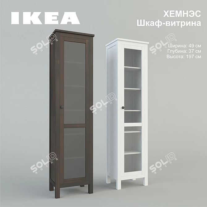 Classic Display Cabinet | HEMNES 3D model image 1