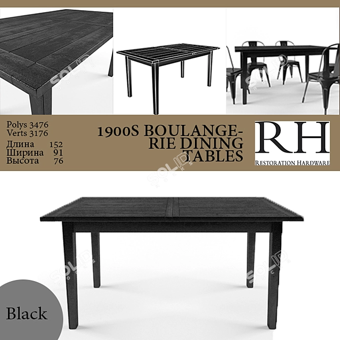 Vintage French Boulangerie Tables 3D model image 1