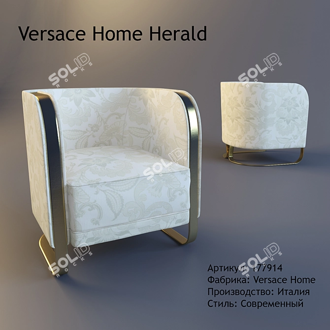 Luxurious Versace Home Herald Chair 3D model image 1