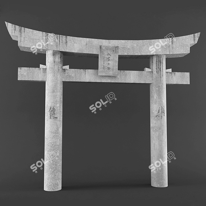 Japanese Ritual Gates: H 4600, L 5700, W 500 3D model image 1