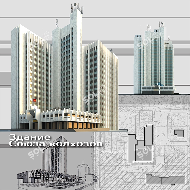 Union State Building: Ministry of Collective Farms in Moldova 3D model image 1