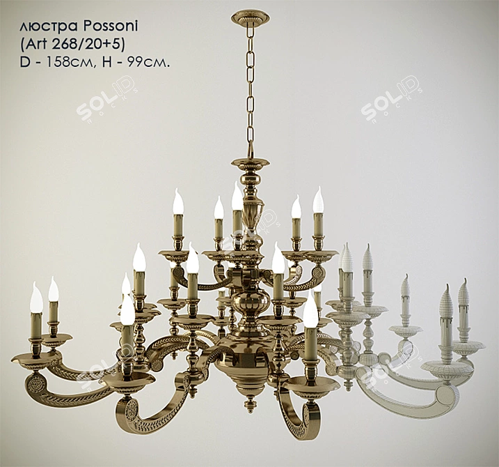 Elegant Possoni Chandelier: 268/20+5 3D model image 1