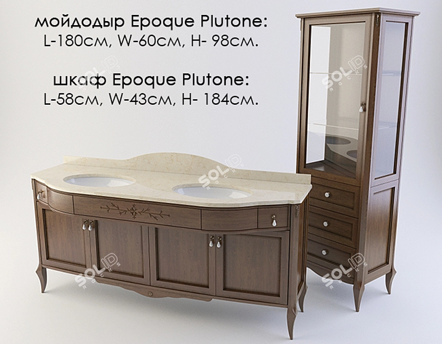 Elegant Epoque Plutone Furniture Set 3D model image 1