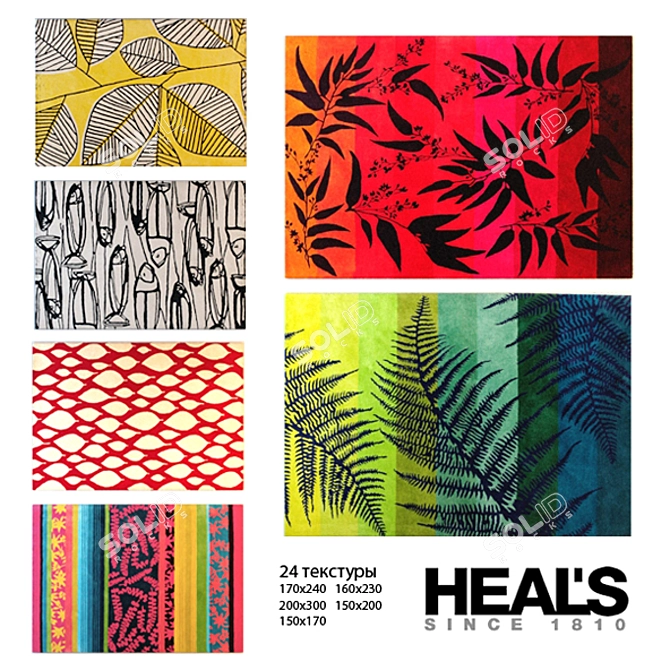 Heals Collection Rugs - Variety of Sizes Available 3D model image 1