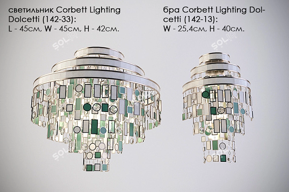 Dolcetti Chandelier & Sconce Set 3D model image 1