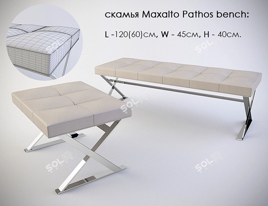 Elegant Maxalto Pathos Bench 3D model image 1
