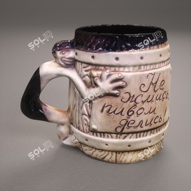 Antique Copper Tankard 3D model image 1