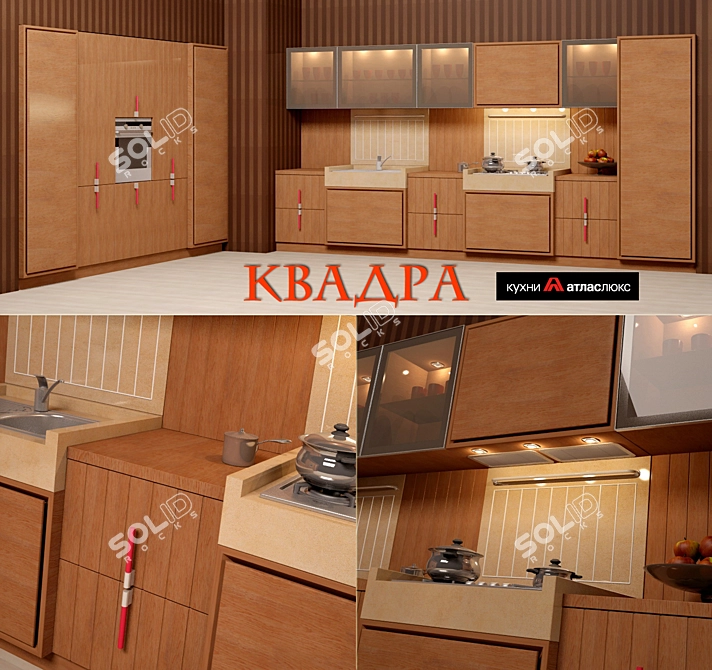 Quadra Lux Kitchen Set 3D model image 1