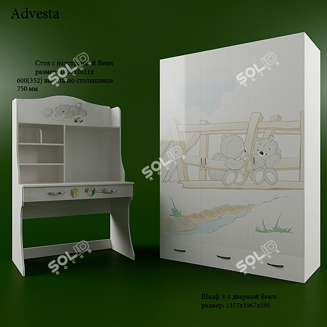 Multi-Purpose Desk and Bookcase 3D model image 1