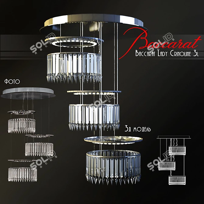 Glamorous Baccarat Lady Crinoline 3D model image 1