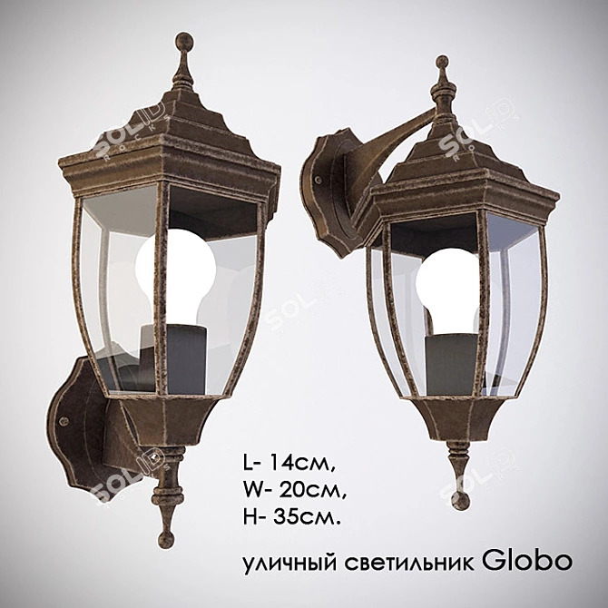 Globo Street Light: Compact & Efficient 3D model image 1