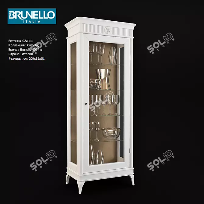 Italian Showcase: BRUNELLO Camelia Collection 3D model image 1