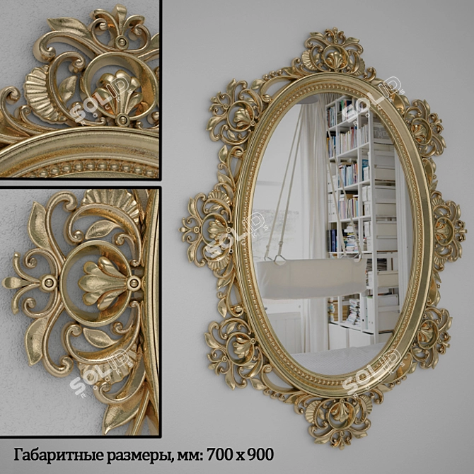 Elegant Oval Mirror - 700x900mm 3D model image 1