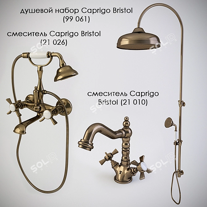 Elegant Caprigo Bristol Mixers 3D model image 1