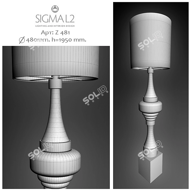 Luxurious Sigma L2 Art Floor Lamp 3D model image 2