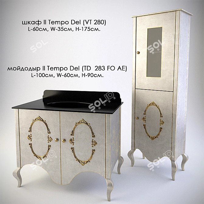 Il Tempo Del Furniture Set 3D model image 1