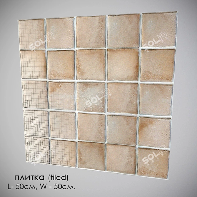 Modern Tiled Floor: L-500mm, W-500mm 3D model image 1