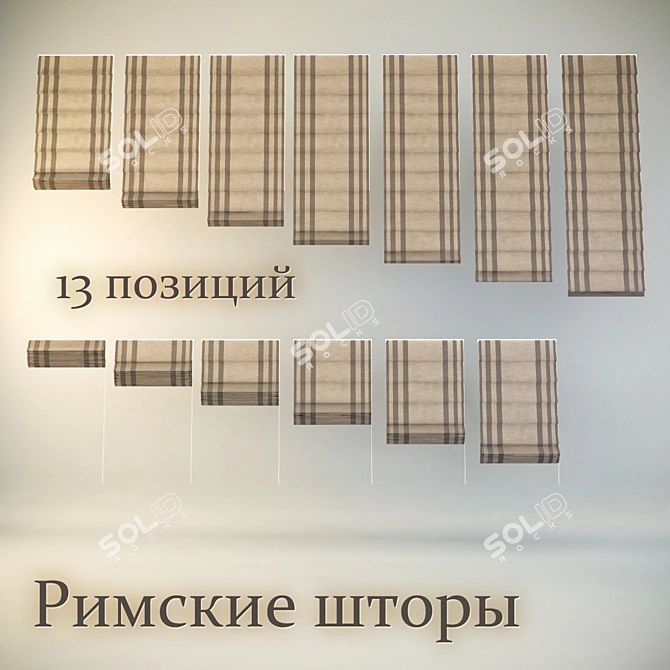 Elegant Roman Blinds 3D model image 2