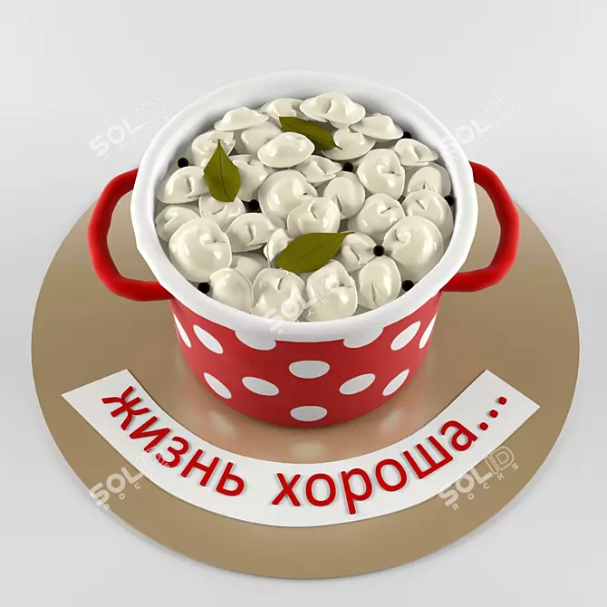 Delicious Cake Mastic 3D model image 1