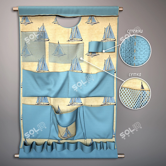 Soft Wall Organizer with Free Textures 3D model image 1