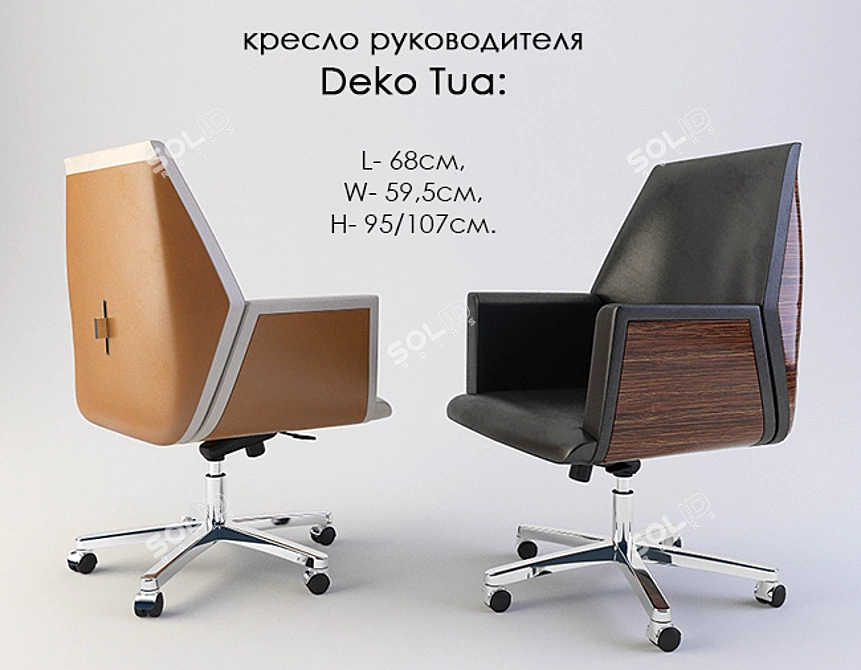 Deko Tua Armchair: Classic Comfort 3D model image 1