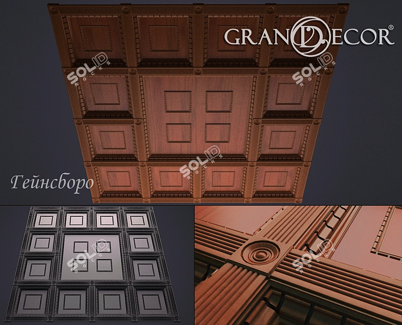 Title: Gainsborough Ceiling Tile - Endless Customization Options! 3D model image 1