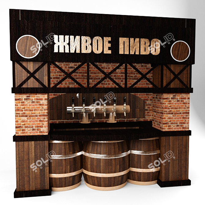 Beer Dispenser Stand 3D model image 1