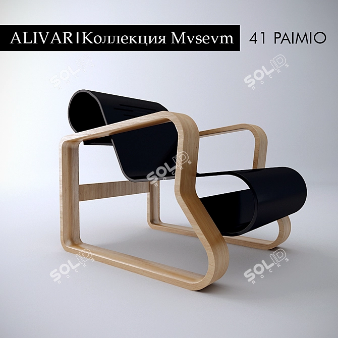 Mvsevm Armchair: Alvar Aalto Design 3D model image 1