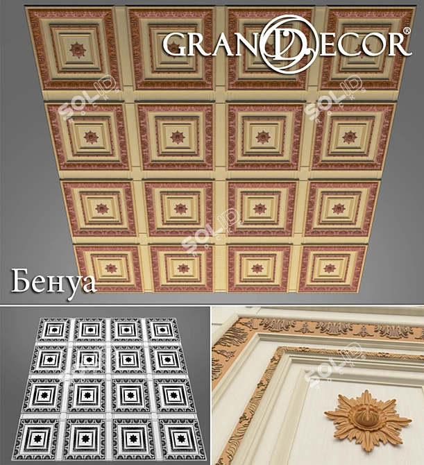 Customizable Benoit Ceiling: 600x600 Cell Size 3D model image 1